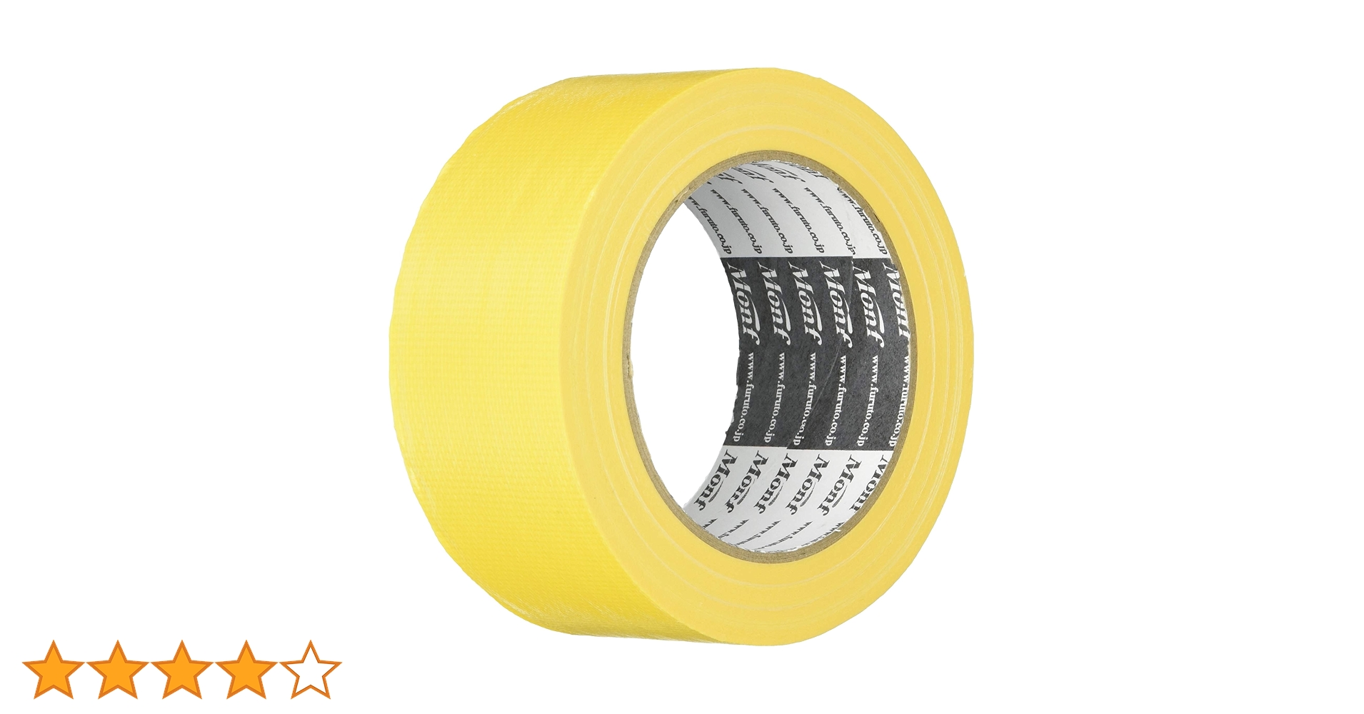 布テープ（白）2箱 楽天市場】布テープ 白の通販